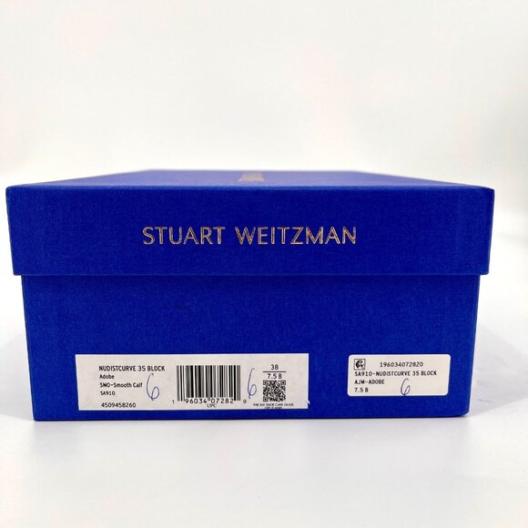 Stuart Weitzman NudistCurve 35 Sandal Size 7.5 B Adobe Patent Leather Square Toe - Picture 15 of 15